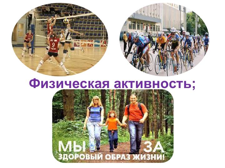 Что нужно знать о туберкулёзе_21