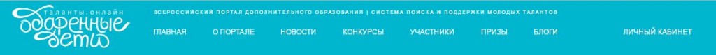 мииии