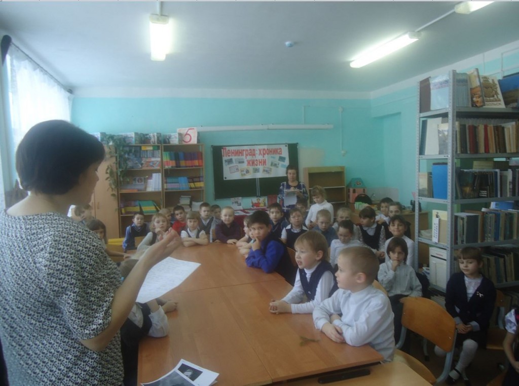 вини