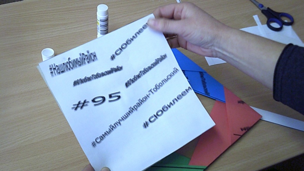 555