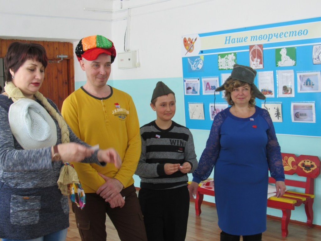 бизин