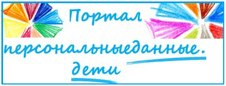 перс