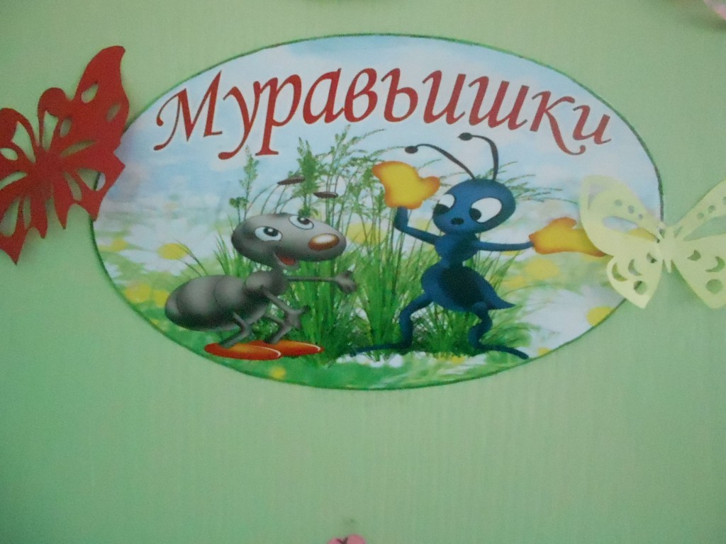 DSCN2184