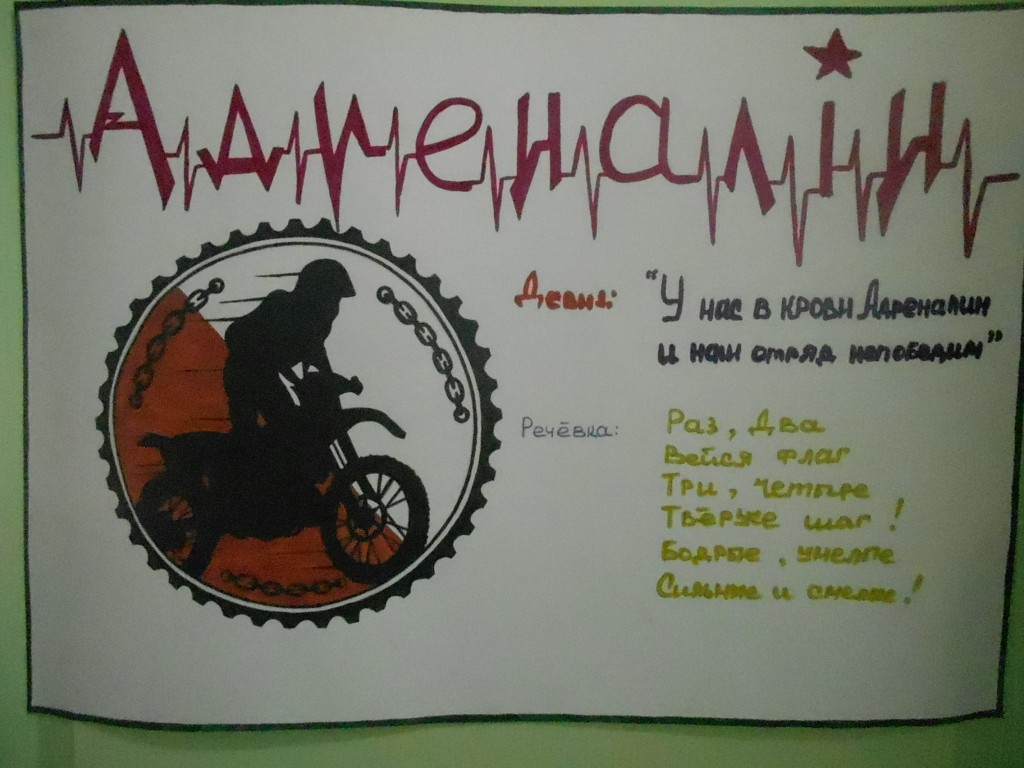 DSCN2193