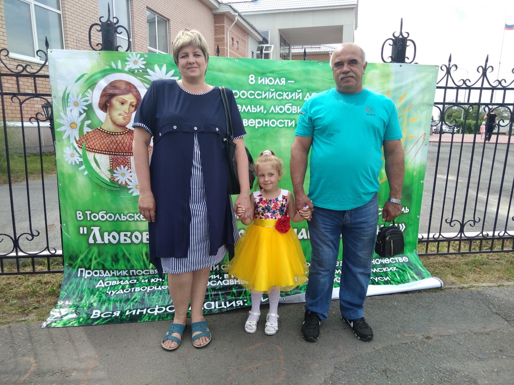 IMG_20180708_113917