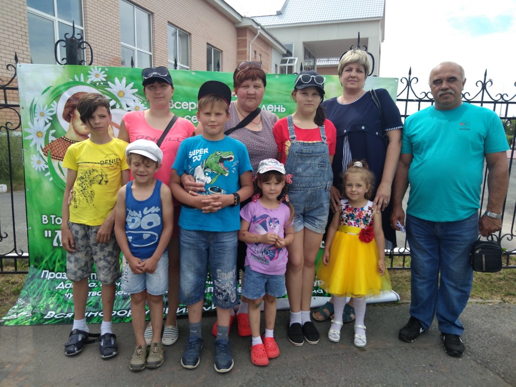 IMG_20180708_114052