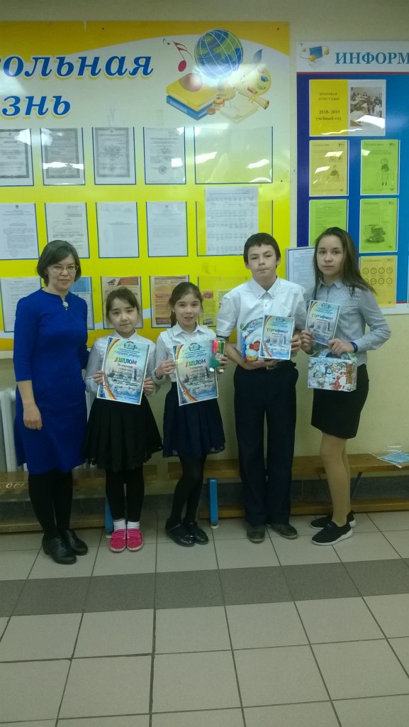 WP_20181217_10_09_57_Pro