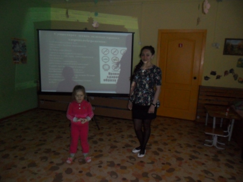 SAM_0184