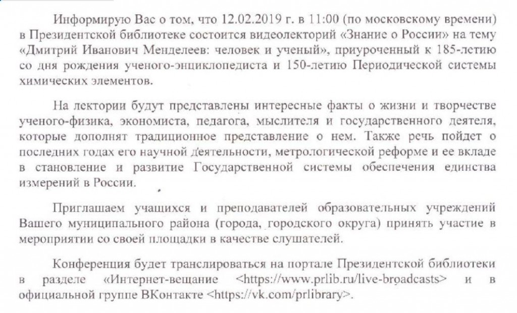 авпвапп
