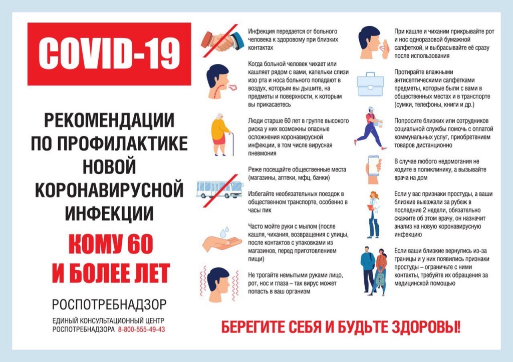 IMG-2efbfdbd49d4781a75163551821e00c7-V