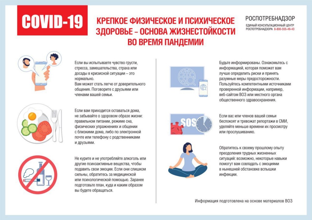 IMG-843ea431234e49efabbe85c789d04f9f-V