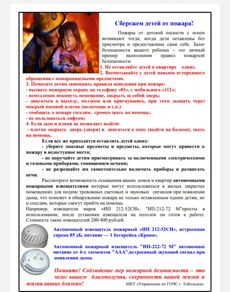 IMG-09b5e8274db609bf66d2cf0437b5bfea-V