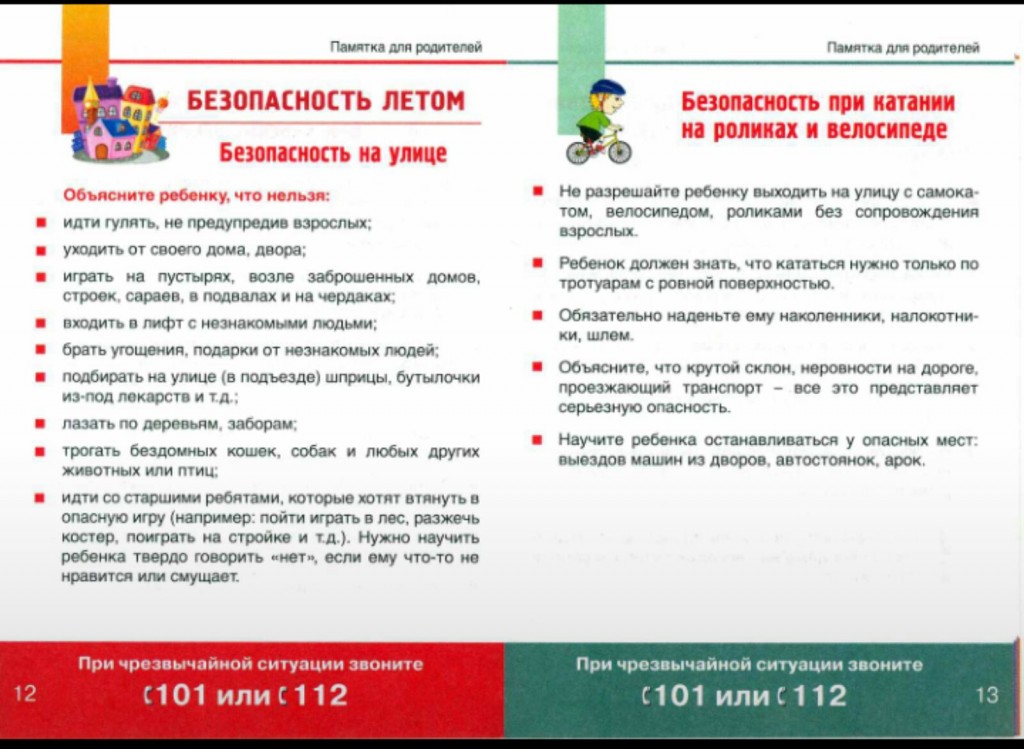 IMG-566c957553a326ab23bf8ea77ea7a096-V