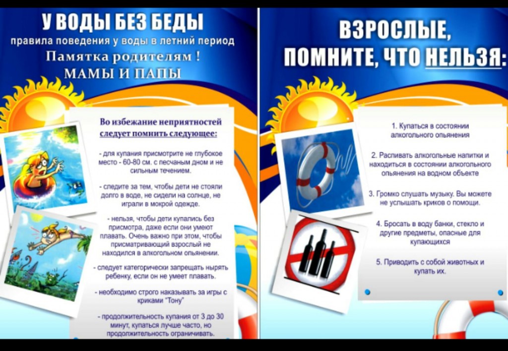 IMG-5fe89c7bcff771697a14e8ba4dcbf9c1-V