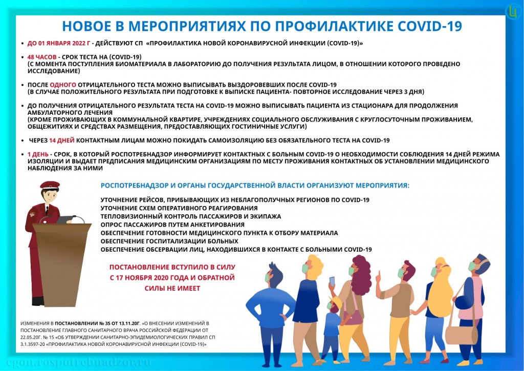 a4b1a9211124746f68f8e78d688b3f19